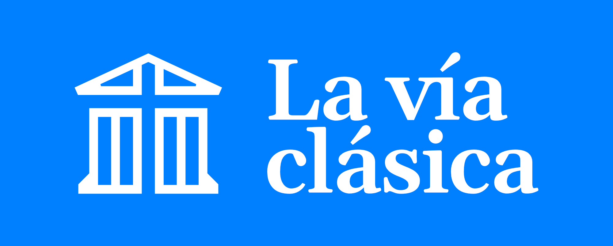 Vía Clásica
